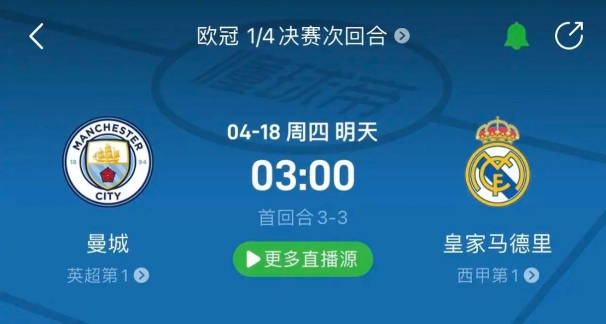 令人难以置