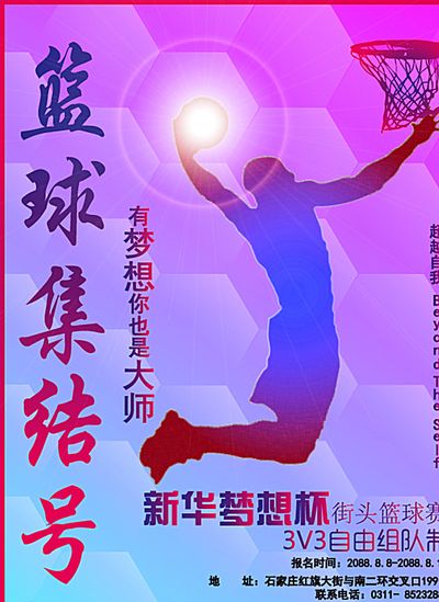 BA官方网