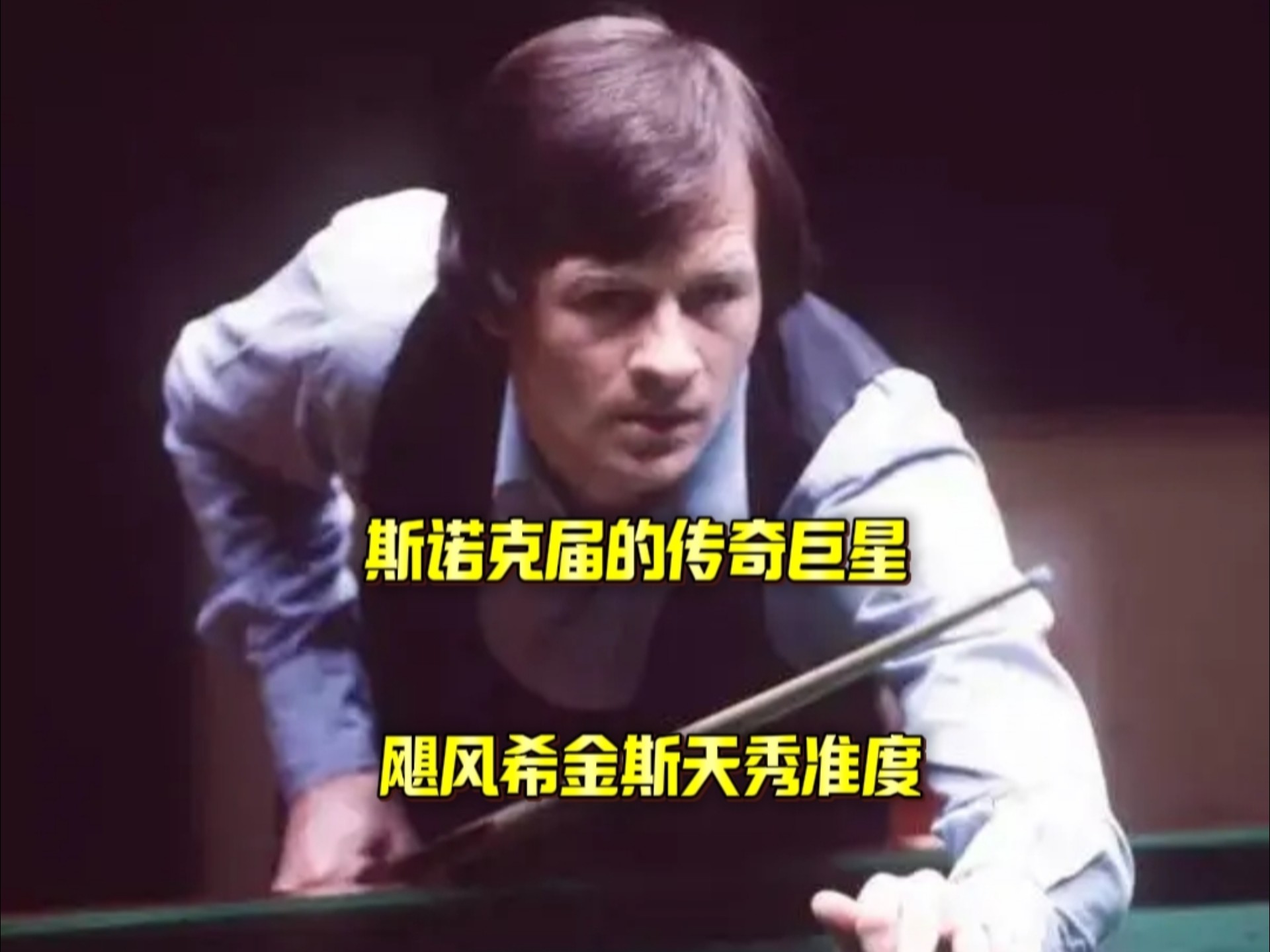 收视需求外 收视需求外