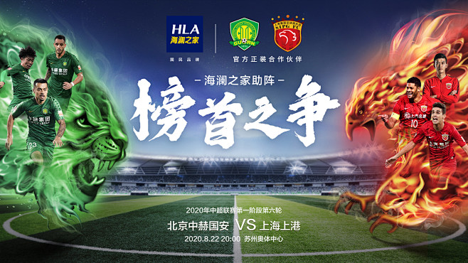 的替代方案 的替代方案